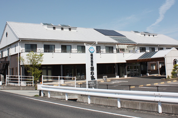 創心會リハケアタウン(本館・本社事務所) の写真